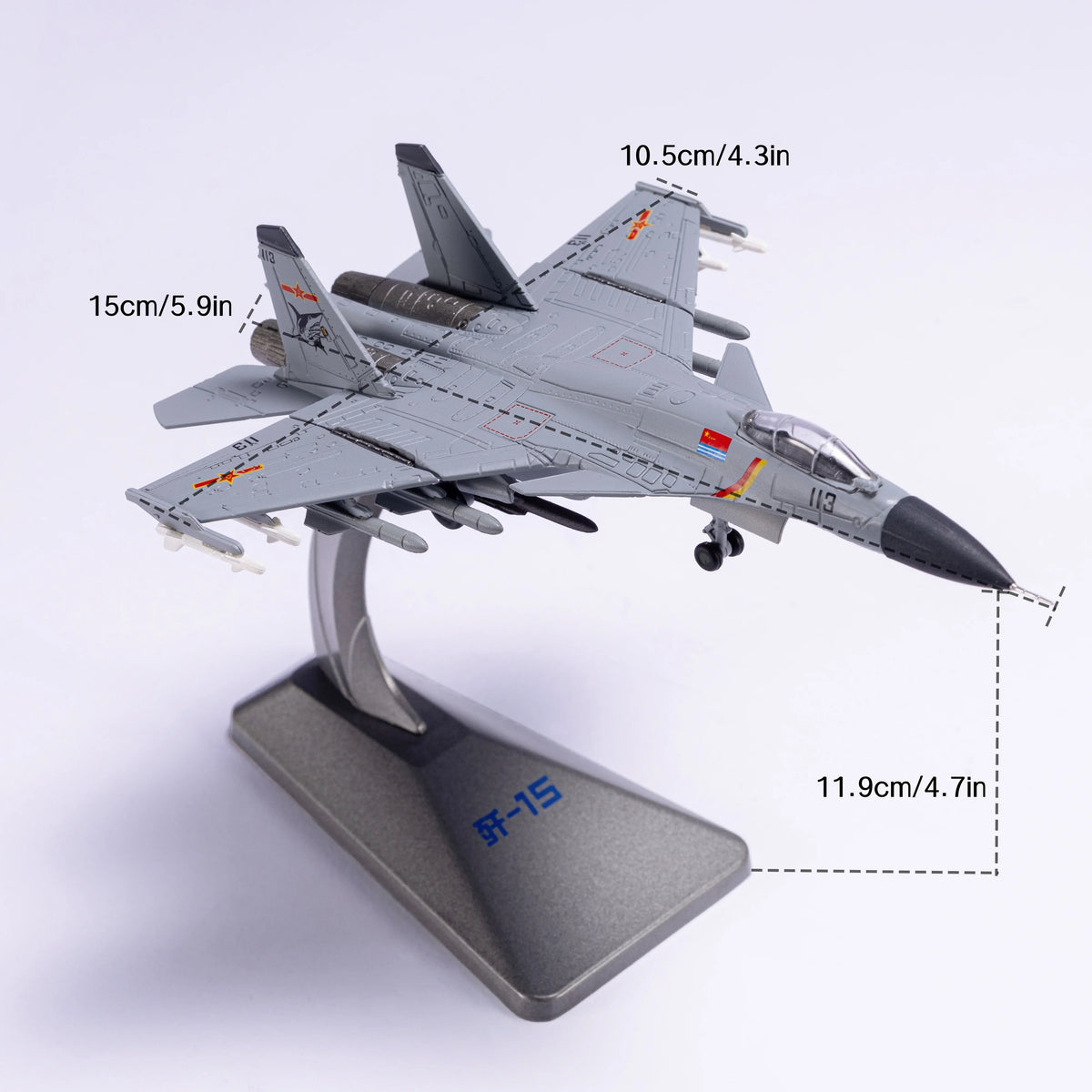 J15 1/144 Scale Metal Model airplane (including base) Scale model Home placement, collection and decoration Creative gift