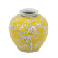 Decorative Yellow and White Accent Vase