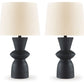 Scarbot - Paper Table Lamp (Set of 2) - Distressed Black
