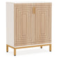 31.5" White & Natural Wood Shoe Cabinet