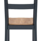 Gesthaven - Dining Room Side Chair (Set of 2)