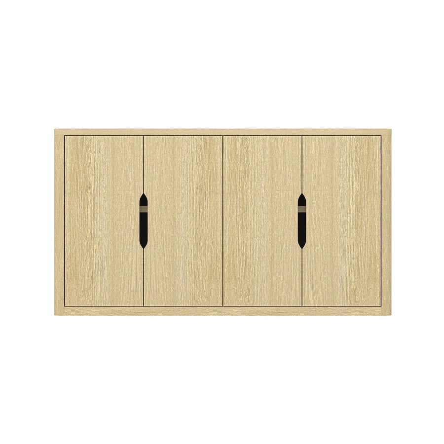 Rivington 60" Sideboard