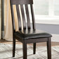 Haddigan - Dining UPH Side Chair (Set of 2) - Dark Brown