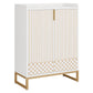 29.52 Inches White Shoe Cabinet