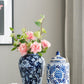 9.5x9.5x18" Porcelain Decorative Ginger Jar