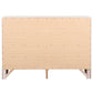 Marilla G1570-D Dresser