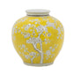 Decorative Yellow and White Accent Vase