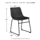 Centiar - Upholstered Side Chair