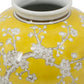 Decorative Yellow and White Accent Vase