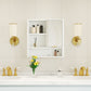 Modern Bathroom Mirror Cabinet