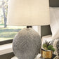 Harif - Paper Table Lamp  - Beige