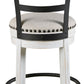 Valebeck - Full Back Swivel Stool