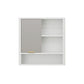 Modern Bathroom Mirror Cabinet