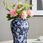 9.5x9.5x18" Porcelain Decorative Ginger Jar