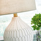 Wardmont - Ceramic Table Lamp  - White