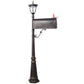 Mailbox/Post Light Combination Kit