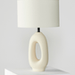 Artemis Table Lamp