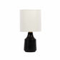 Canayan Black and Natural Resin Table Lamp