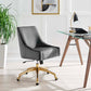 Discern Performance Velvet Office Chair by Modway