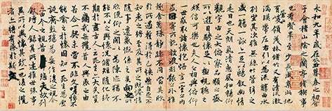 Traditional Chinese Calligraphy Lanting Preface Canvas Painting Posters Prints Scandinavian Wall Art Picture Living Room Decor