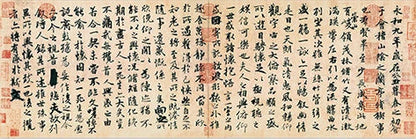 Traditional Chinese Calligraphy Lanting Preface Canvas Painting Posters Prints Scandinavian Wall Art Picture Living Room Decor