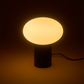 Ivy Table Lamp