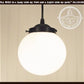 Milk Glass Globe Pendant Light | 6" or 8"
