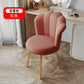 LUX Makeup Vanity Chair