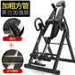 For Home Stretching Auxiliary High Waist Inverted Handy Gadget