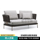 Scandinavian Corner Teak Rainproof Rattan Furniture