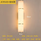 Modern Sconce