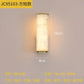 Modern Sconce