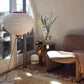Creative Atmosphere LED Rice Paper Floor Lamp E27 Home Living Room Bedroom Dining Room Decoration Lighting Fixtures