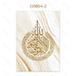 Light Luxury Allah Coran Quran Gold Islamic Muslim Calligraphy Wall Art Canvas Painting Posters Picture Living Room Home Decor
