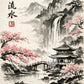 Japanese Ink Painting Landscape Spring Cherry Blossoms Canvas Print Asian Style Wall Art Poster for Living Room Home Decor Gift