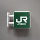 Japan Subway Light Sign 3d Fridge Magnets Luminous Refrigerator Sticker Osaka Kyoto Magnetic Jr Travel Souvenir Magnetic Sticker
