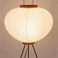 Creative Atmosphere LED Rice Paper Floor Lamp E27 Home Living Room Bedroom Dining Room Decoration Lighting Fixtures