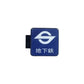 Japan Subway Light Sign 3d Fridge Magnets Luminous Refrigerator Sticker Osaka Kyoto Magnetic Jr Travel Souvenir Magnetic Sticker