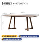 Italy Stands Dining Table Wooden Luxury Design Modern Dining Table Living Waterproof Nordic Mesa De Comedor Kitchen Furniture