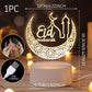 EID Night Light Mubarak Ramadan Decoration For Home 2025 Islamic Muslim Party Decor Ramadan Kareem Happy Eid Al Adha Ramadan