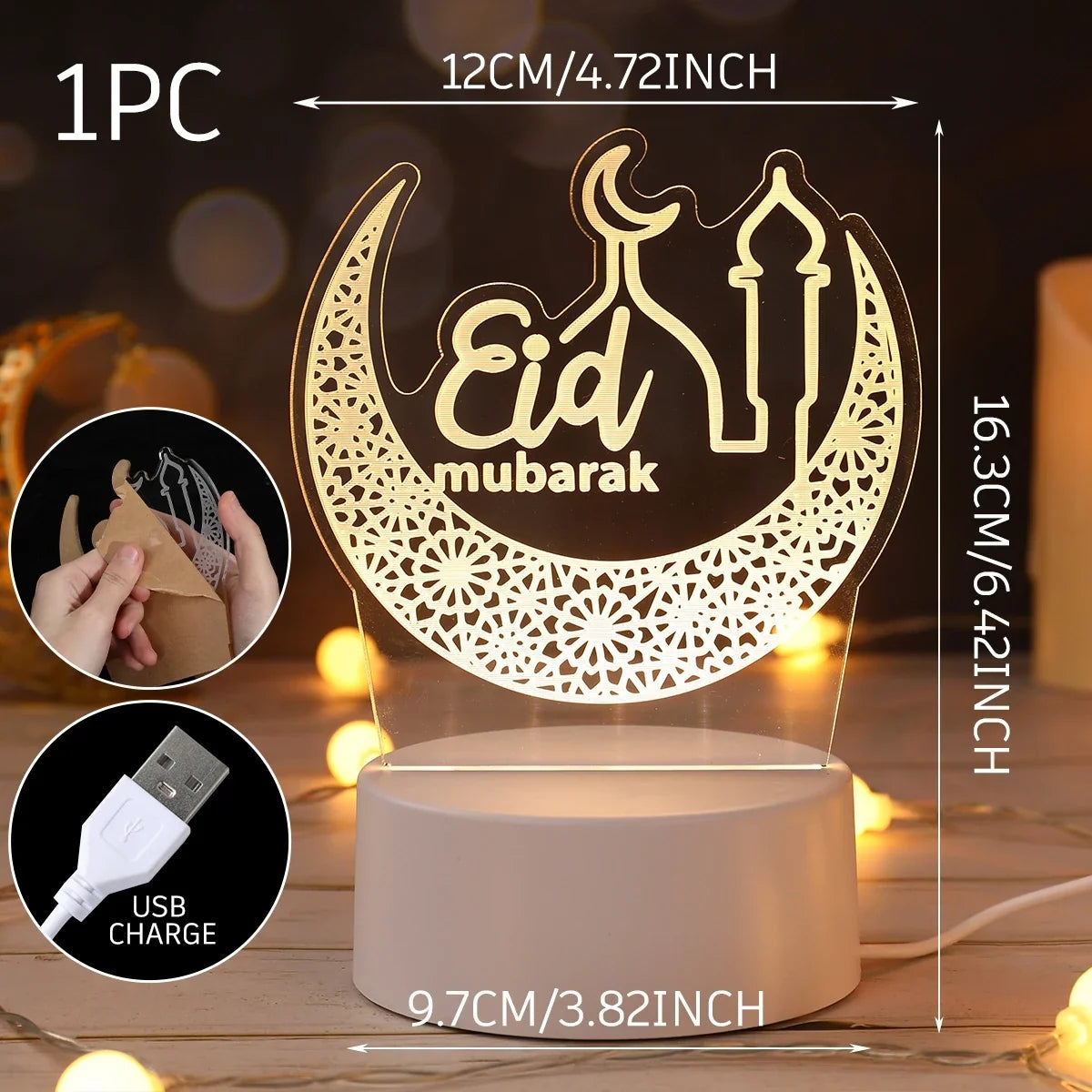 EID Night Light Mubarak Ramadan Decoration For Home 2025 Islamic Muslim Party Decor Ramadan Kareem Happy Eid Al Adha Ramadan