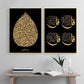 Classic Abstract Wall Art Black and Gold Ayatul Kursi Quranic Verses HD Canvas Print Poster Home Living Room Decoration