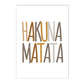 HAKUNA MATATA Art Poster Baby Nursery Canvas Print Lion Animal Painting Tiger Posters Nordic Wall Pictures Kids Room Decoration