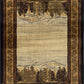 Nature's Nest Lodge Area Rug