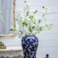 9.5x9.5x18" Porcelain Decorative Ginger Jar