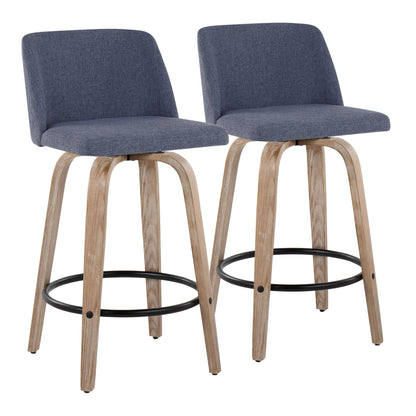 26" Contemporary Fixed-Height Counter Stool with Swivel