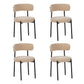 Medieval Modern Dining Chair Set, 4 Pieces, Round Seat Cushions
