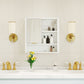 Modern Bathroom Mirror Cabinet