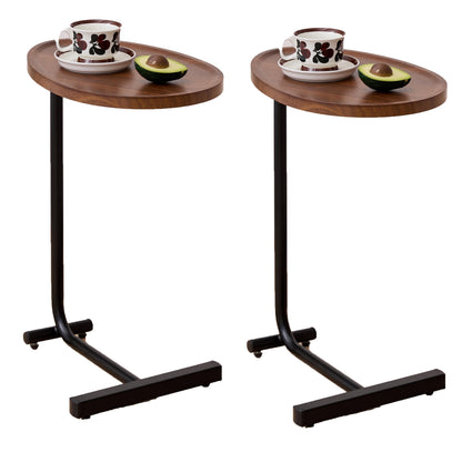 2-Piece C-Shaped Side Table Set