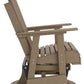 Hyland Wave - Swivel Glider Chair